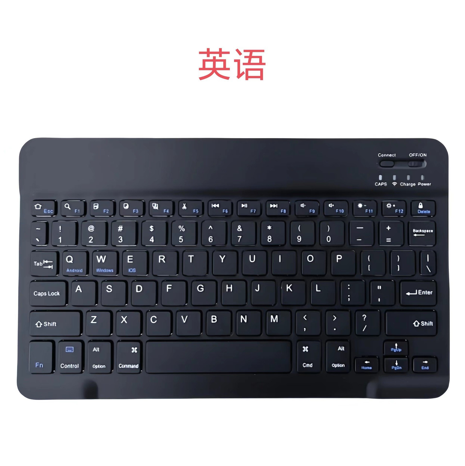 适用ipad华为三星小米学而思平板学习机蓝牙键盘鼠标套装