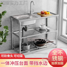 �غ�ӹ̟o�Ų��P�ˮ��һ�w̨����p�ۏN��֧��ϴ��