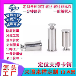 ���ɶ�λ�N��λ�A���N���P�֧�Ή��T������λ�����x֧��