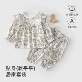 连身衣、爬服;童棉袄/棉服;童马甲