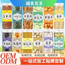 ���b����ƿ�b�S��ɽ��B�������ݻ��ݲ�̥�ջ�ɣ�������ˮ�����l