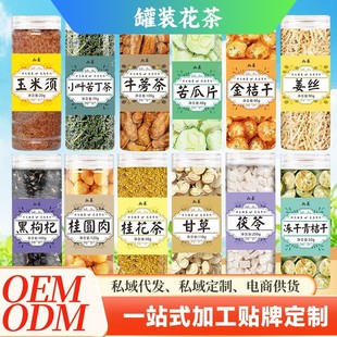 ���b����ƿ�b�S��ɽ��B�������ݻ��ݲ�̥�ջ�ɣ�������ˮ�����l