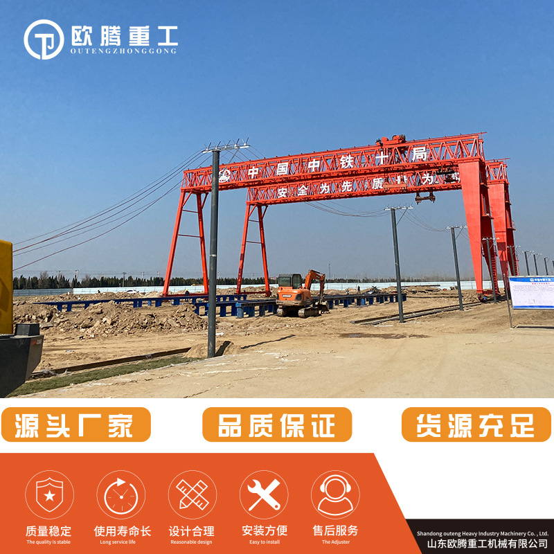 龙门吊工业用室外  龙门吊电动遥控花架起重机  龙门吊起重机