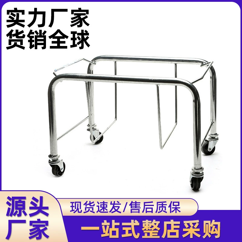 Супермаркет Пластиковая ручная корзина KTV для хранения Автомобильная корзина для покупок Подвижная корзина Кронштейн для хранения Металлическая полка