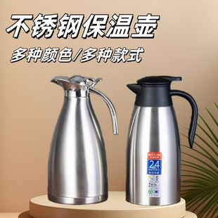 304���P��͏d�Ƶ걣��ˮ�ر�ůƿ��ˮƿůˮƿ���������؉�