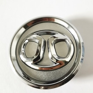 Suitable for Beijing Car Wheel Covers, Wheel Decorative Covers, Tire Caps, Exterior Accessories Wholesale, High Quality and Low Price
