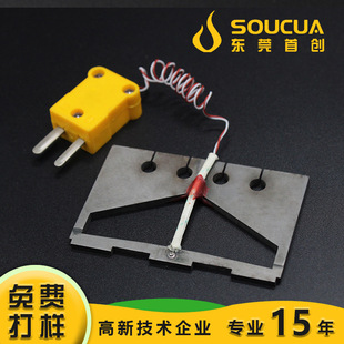 �����}�_�ቺ���^ �ž������^ FPC���^