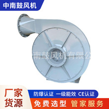 9-19�x���L�C���P��x��ʽ���I�X�Ͳĸ߉��X�Ͳĭh���x��ʽͨ�L�C