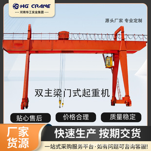 MG�p�����Tʽ/MDG�������Tʽ/MHB���J�Tʽ�Wʽ���ؙC