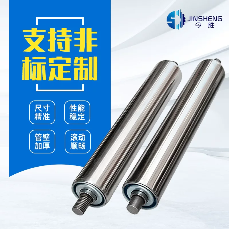 Transport plane, drum stainless steel, wholesale