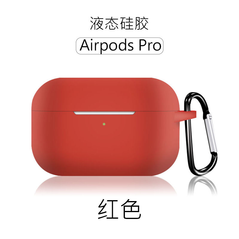 红色+挂钩 袋装 