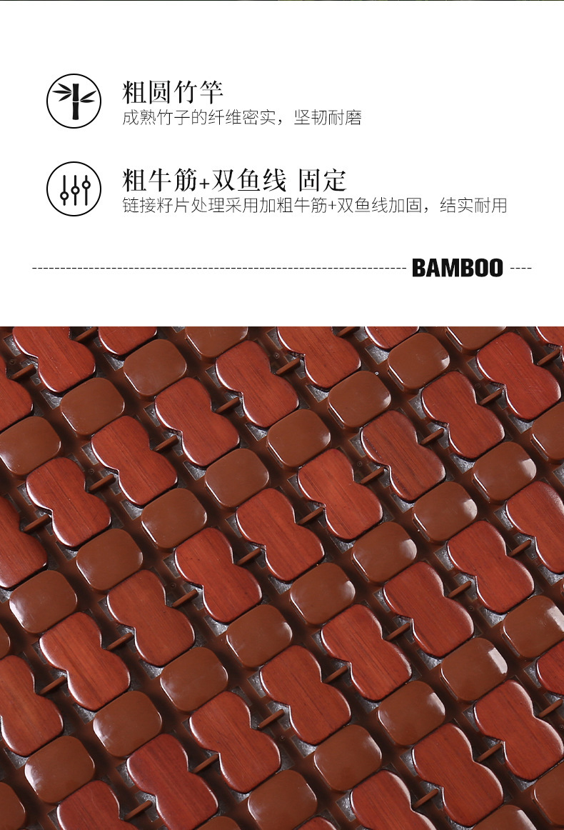 Car Seat Cushion Summer Cooling Pad Single Piece Universal Bamboo Sheet Breathable Ice Silk Car Rear Seat Mat Cushion Truck Seat Cushion