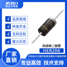 MDD����HER204��Ч�ʶ�����DO-15��װ 2A 300V�ֻ���Ӧ