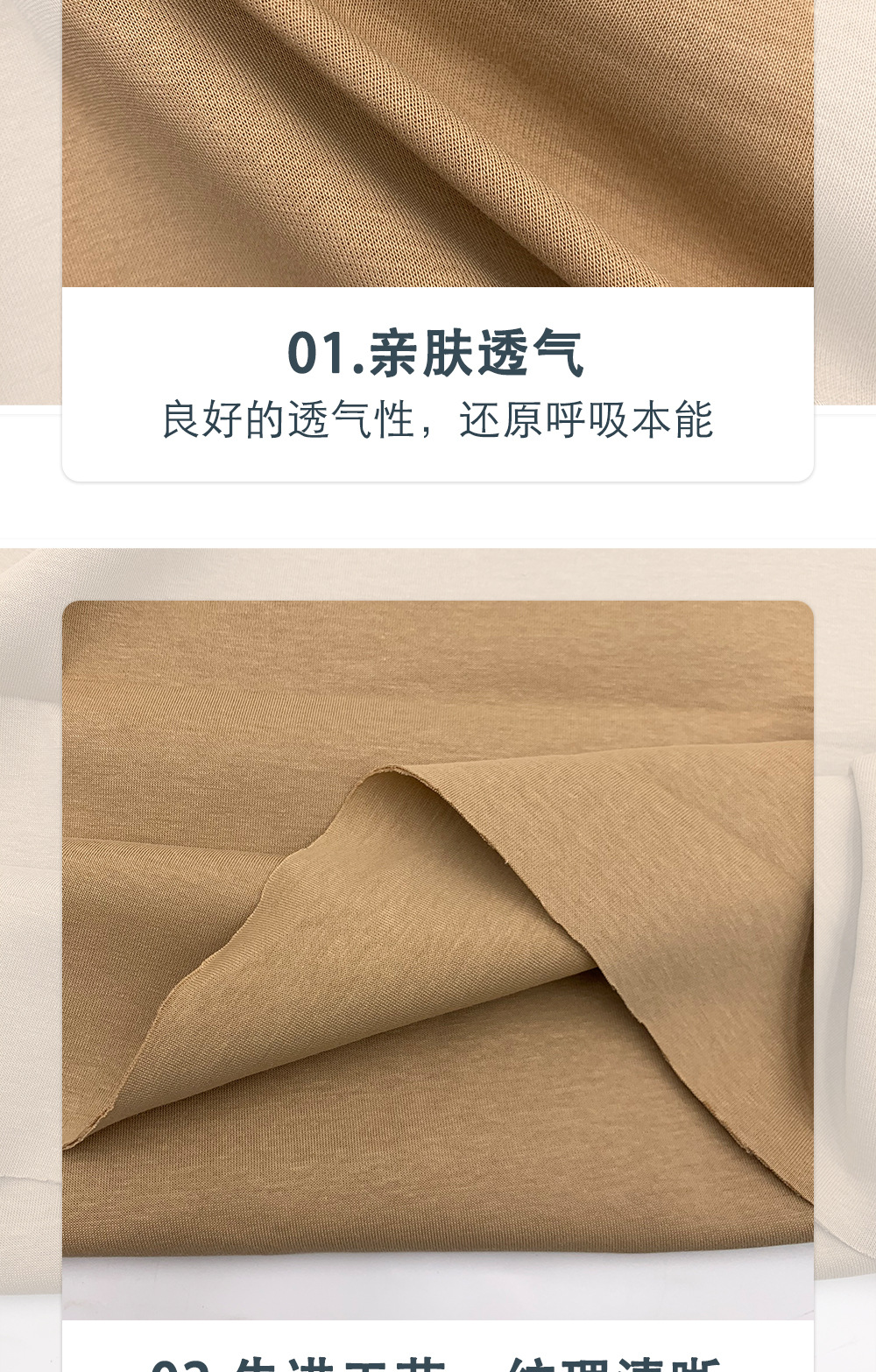 校服