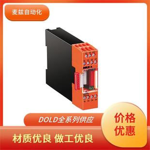 DOLD Dud Relay BA7632.005 AC50/60HZ 230V