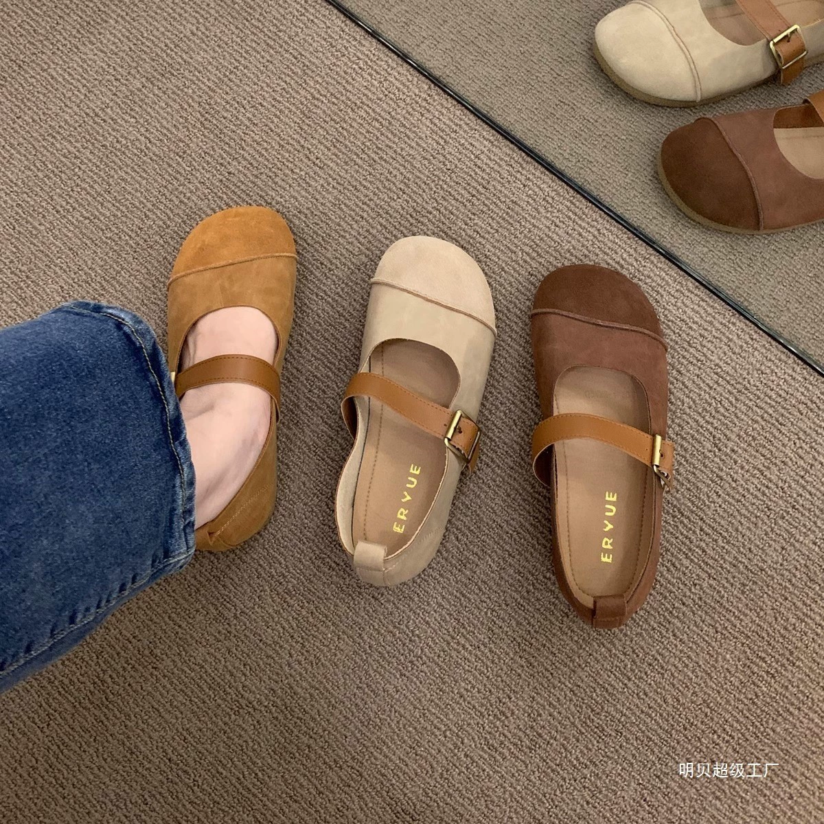 Женские туфли Birkenstock 2025 года, новые весенние туфли на плоской подошве, женские туфли Mary Zhen, уродливые милые туфли в стиле «бабушки».