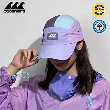 Trendy Brand Color-matching Baseball Hat Summer Sunscreen Hat Women's Anti-ultraviolet Outdoor Sports Five-piece Hat Quick-drying Cap - ShopShipShake