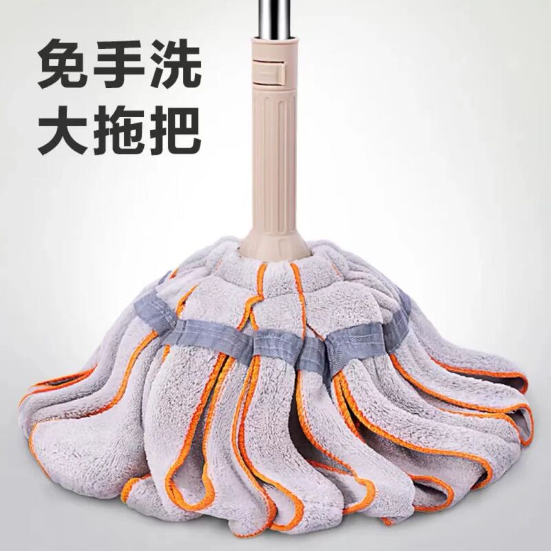 Hands-Free Wringing Mop for Home Use, Absorbent Towel, Thickened Large Mop, Lazy Mop, Dual-Use for Dry and Wet Cleaning