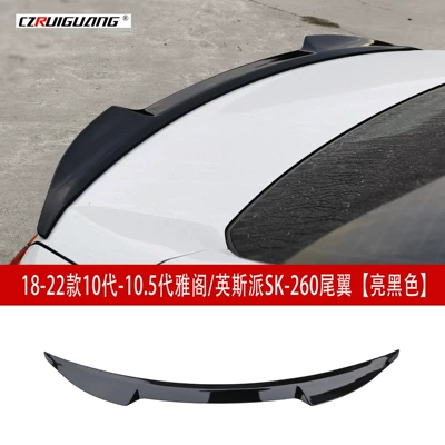 Big Surrounded, Wing, Top Wing, Louver, Front Lip - 18-22-model-10th-generation-105th-generation-accordinspa-sk-260-rear-wing-gloss-black