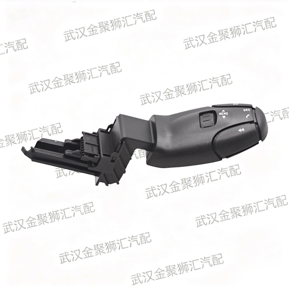 6242Z6 96637236Xt Is Suitable for Peugeot 206 307 406 607 Music Control Switch Handle