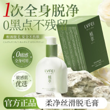 LVFEIֲ������z��Óë���غͲ��̼���ë�������c�aˮ�����w�S��