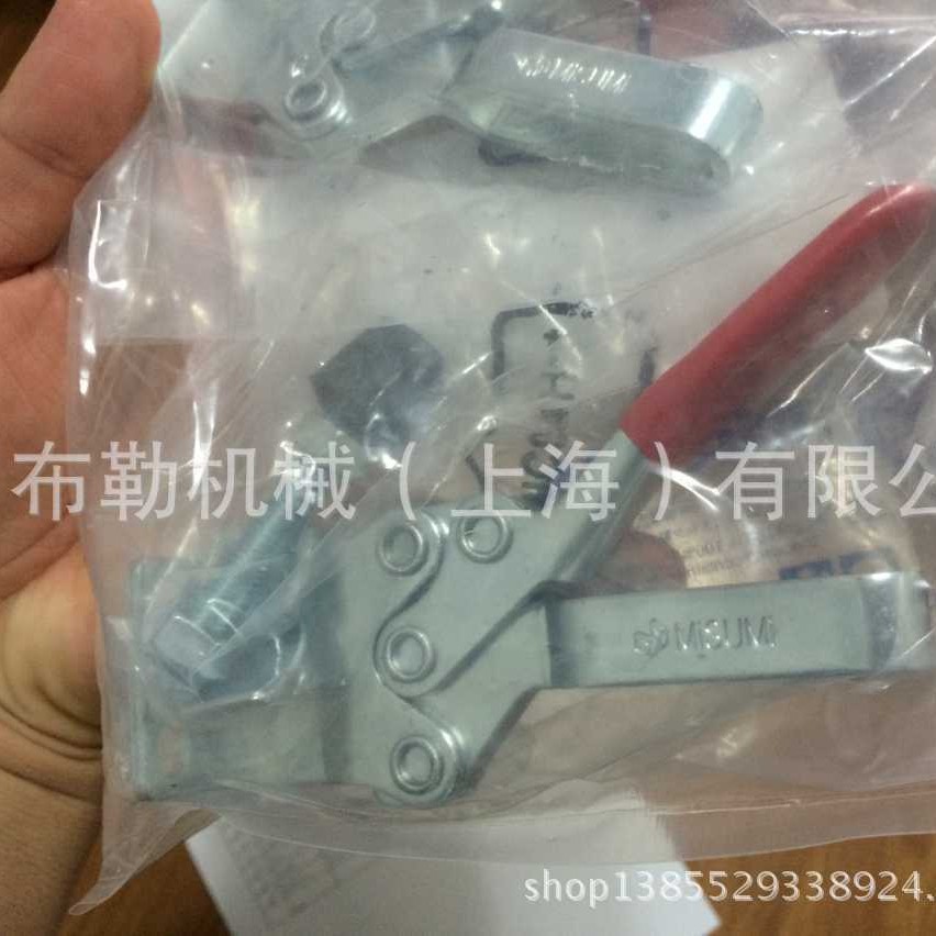 日本快速夹具MC04-3胀套MC04-S3不锈钢/肘夹MC04-1S免键轴衬MLM20