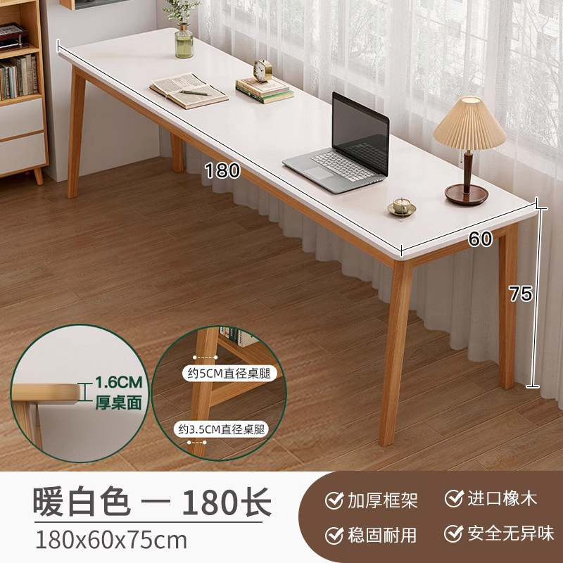 壁に沿った長いテーブル、狭いテーブル、長方形のデスク、ダブルデスク、ホームコンピューターデスク、無垢材の脚のワークベンチ|undefined