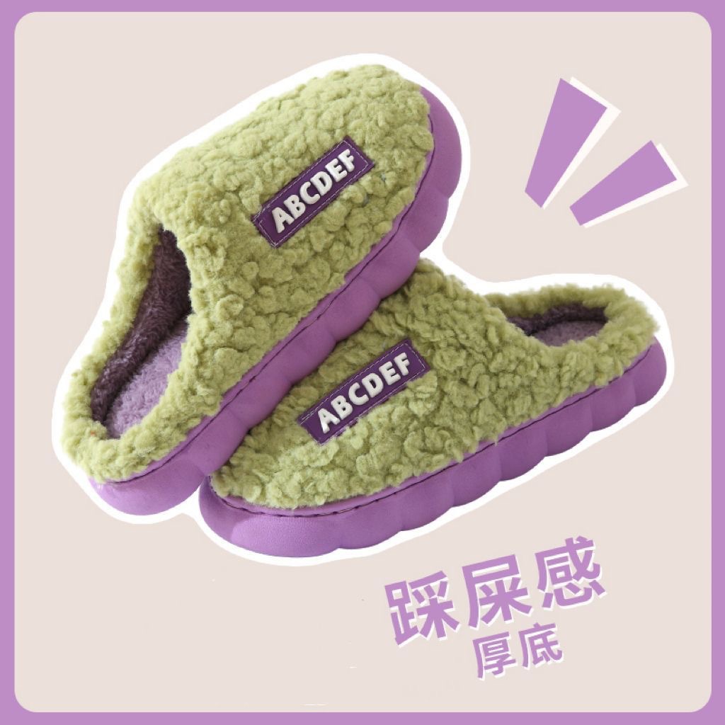 En stock Zapatillas de algodón Casa de las mujeres Otoño e Invierno interior cálido hogar zapatos pareja zapatillas hombres invierno casa Zapatos fabricante