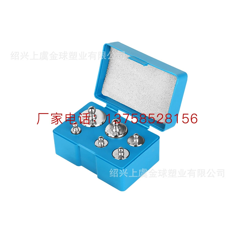 200 г хромированного комплекта калибровочных цифровых весов M2 уровня стандартного веса