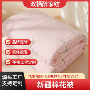 �p�����Ҽ� �����Ӻ��������޻���仨ɫ������l���ӱ�о