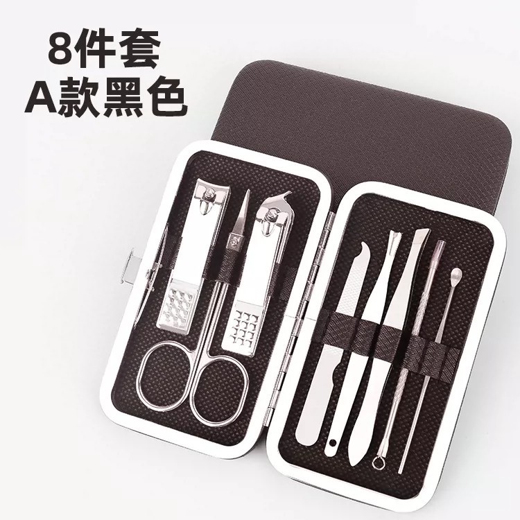 指甲刀套装全套不锈钢指甲钳刀家用指甲剪去死皮美甲修甲套装套盒