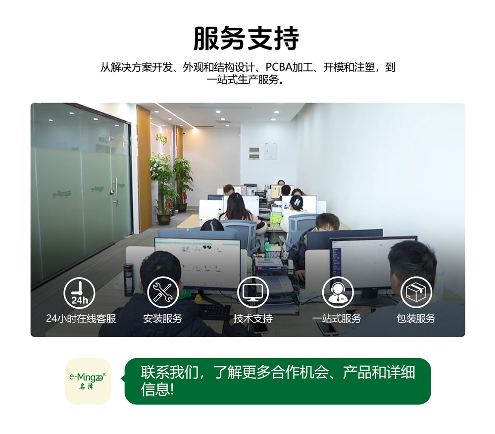 864c060088759ebc10b315382aae40