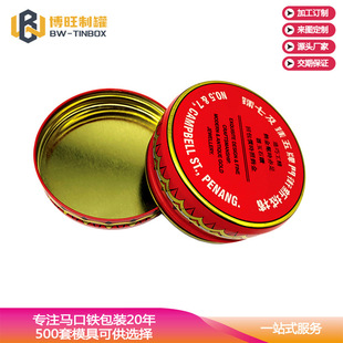 �����R���F���w����F�� ����ʹ���С�A�� ���yƷ�o��˪�����F��