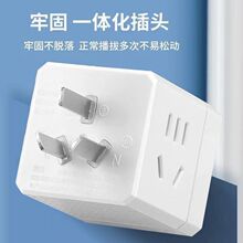 ��Ʒ���~һ�D��λ���^���׼��ö๦�ܶ��ҹ��USB�D�Q��