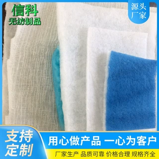 阻燃烤漆房顶棉空气净化过滤棉汽车喷漆房家具涂装车间防尘过滤棉