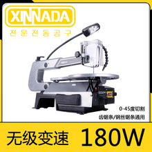 �¼{�_�����늄Ӿ�䏙C̨ʽ�����ľ���и�Cľ���๦��С������