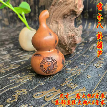 ����Ʒ��Ȼ��ľ���Ժ��J��̔[�����ҹ�ˇƷС���J���Թ�ˇƷ