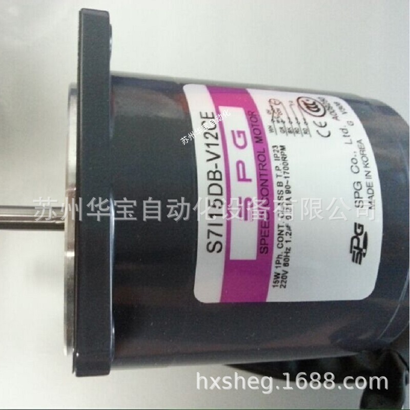 韩国SPG电机S8R25GXCE 25W可逆电机