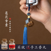 ���L�G̴ľ���е��������������ҏ͹�耳׿ے����֙C���Ů��