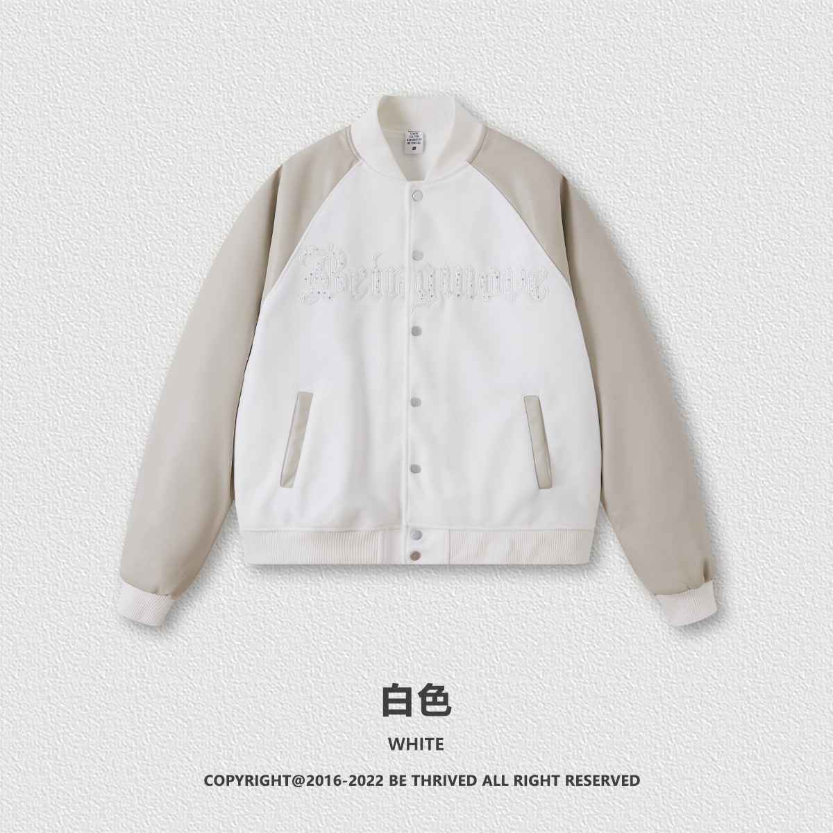 Impresora de marca de moda | Colección de bienestar para hombres Chaqueta lavada pesada para hombres 79.9/pieza