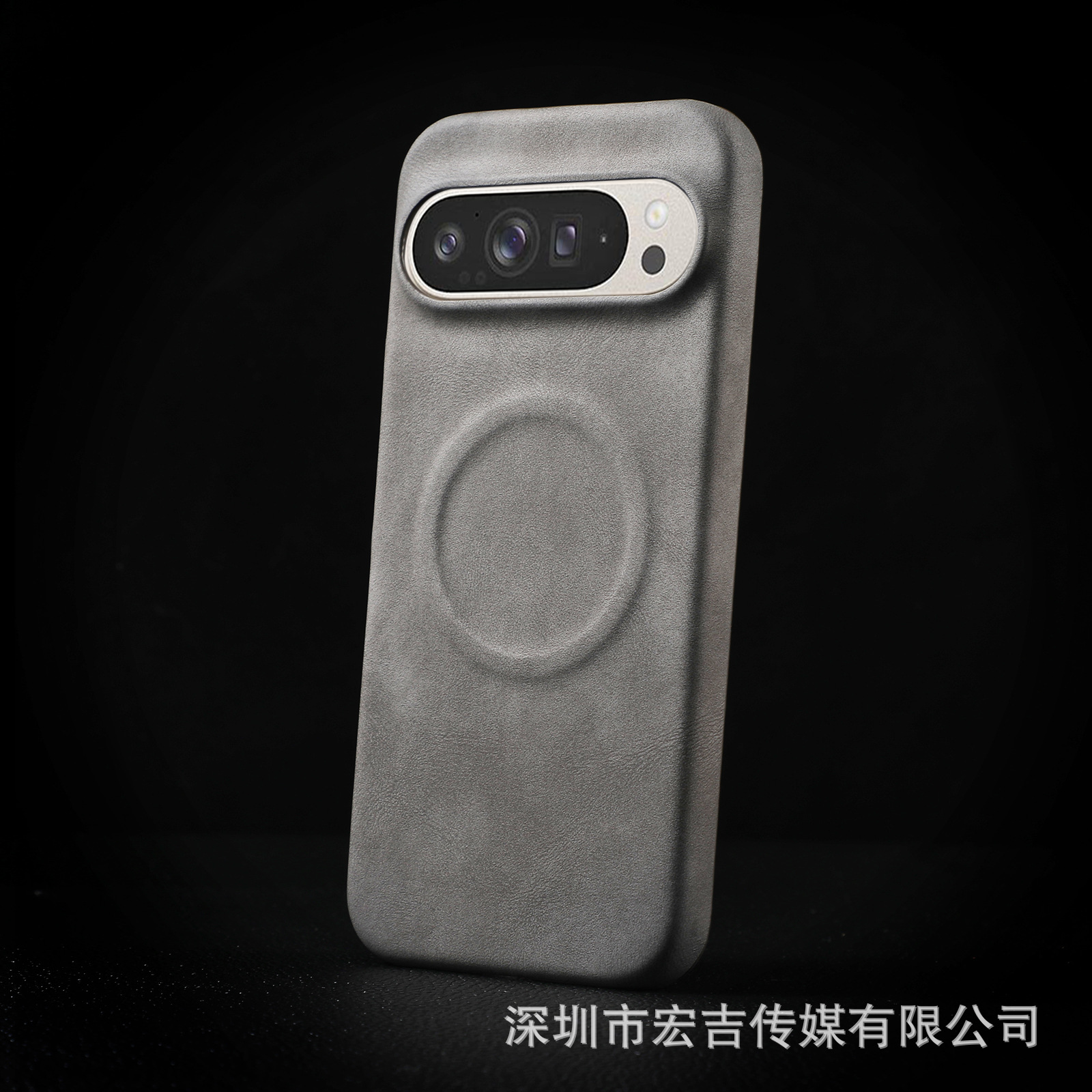 Gray [skin-like sheepskin leather magnetic shell]