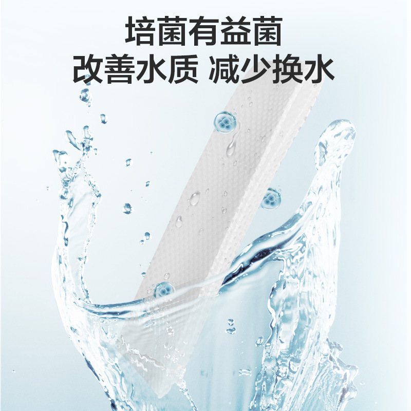 工場直販水槽 3D ハニカムフィルター綿水槽特殊高密度マジックカーペット浄化ハニカム綿|undefined