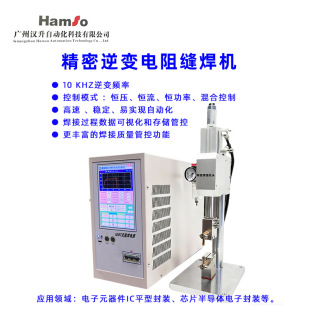 10KHz������׃���p���ԴIGBTֱ���c���CICоƬ�댧�w���b����