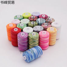 ��ʾ���]���b�� �ʺ��Ⱦɫ�u׃�� �ֿp�߲�402�p�x�����l