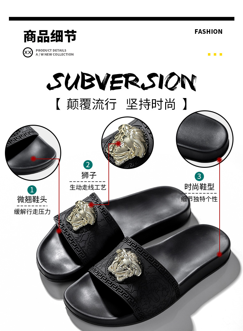 20210405范思哲一字拖鞋0_05