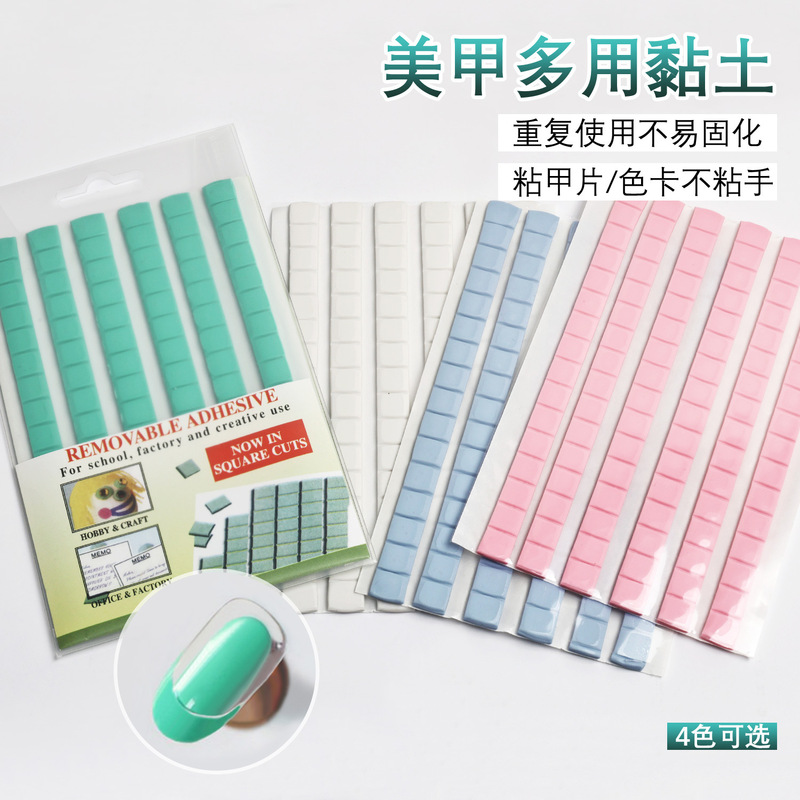 Nail Art Clay Glue, Colored Clay, Strong Practice Stand, Modeling Clay, Traceless Glue, Color Card, Fixing Tool, Nail Tips Holder Nail Art Clay Glue, Colored Clay, Strong Practice Stand, Modeling Clay, Traceless Glue, Color Card, Fixing Tool, Nail Tips Holder
