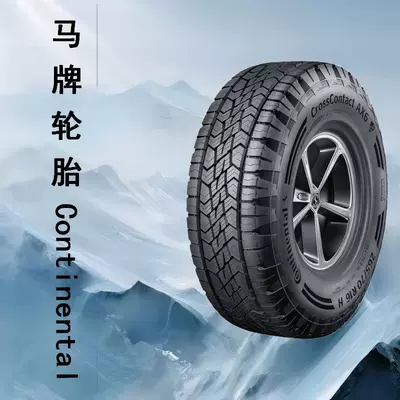 German Continental 235/60R18 107H Ax6 XL Fr Adapted to Volvo Xc60 All-Terrain Suv Tires