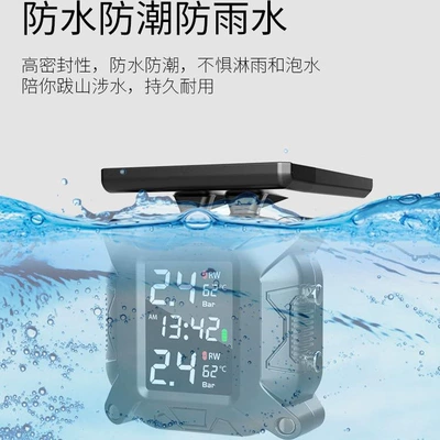 tire pressure monitors, electric vehicle, Tire pressure monitoring system