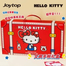 ����HelloKitty�ľߴ�Y��С�W���W����Ʒ�P��؈�Y�����bһ�꼉Ů
