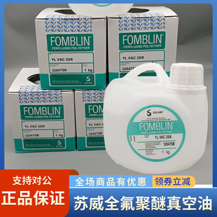 �K��ȫ��������ձ���YL VAC25/6 14/6 06/6 DRYNERT25/6 YLOX120